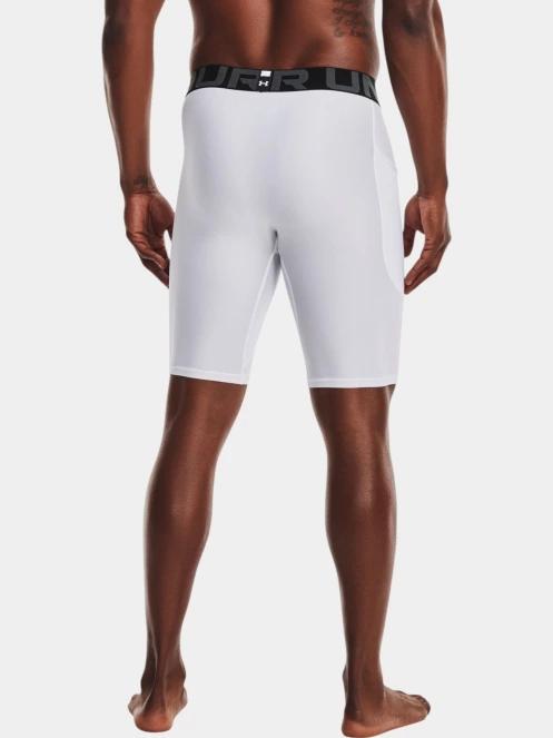 pantaloni de corp pt. barbati Under Armour UA HG Armour Lng Shorts alb 3