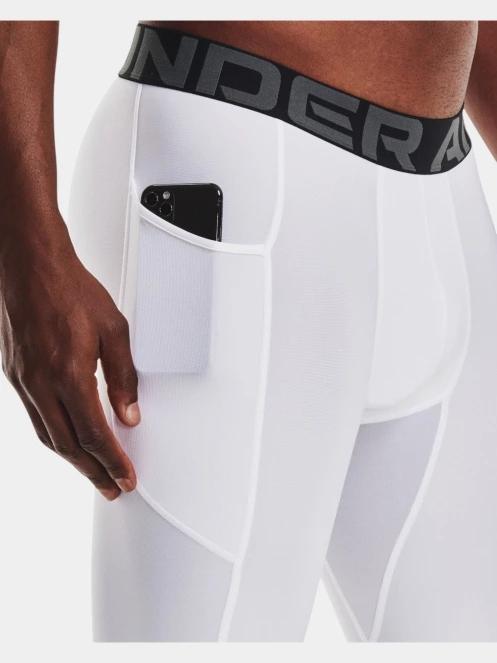 pantaloni de corp pt. barbati Under Armour UA HG Armour Lng Shorts alb 5