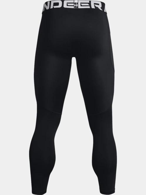 pantaloni de corp pt. barbati Under Armour Ua CG Armour Leggings negru 7