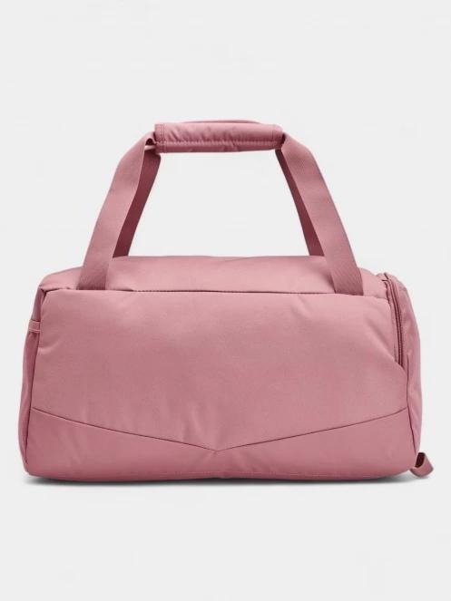 geanta de sport Under Armour UA Undeniable 5.0 Duffle XS roz 3