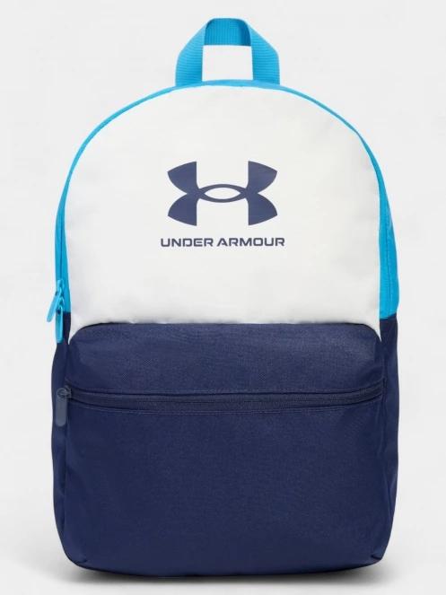 rucsac Under Armour UA Sportstyle Lite Backpack alb 2