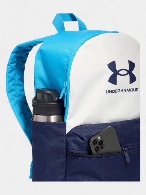 rucsac Under Armour UA Sportstyle Lite Backpack alb 4