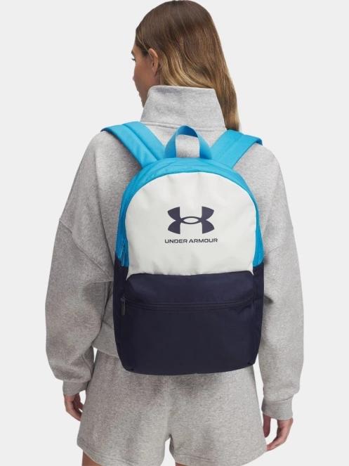 rucsac Under Armour UA Sportstyle Lite Backpack alb 5
