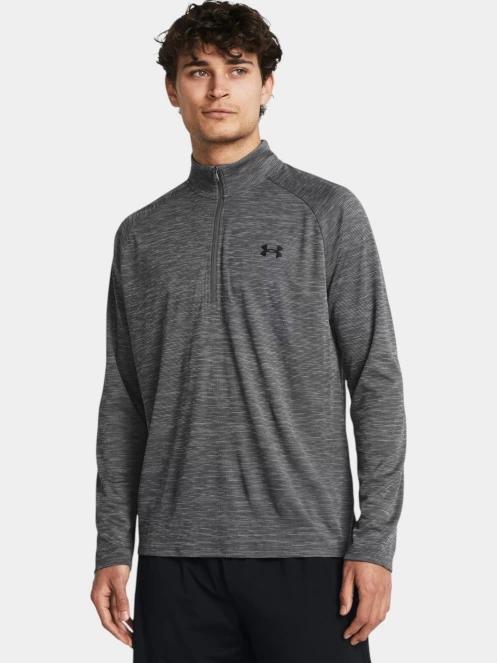tricou cu maneci lungi, pentru sport pt. barbati Under Armour UA Tech Textured 1/2 Zip gri 2