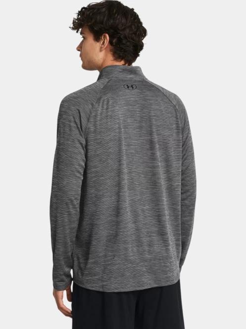 tricou cu maneci lungi, pentru sport pt. barbati Under Armour UA Tech Textured 1/2 Zip gri 3