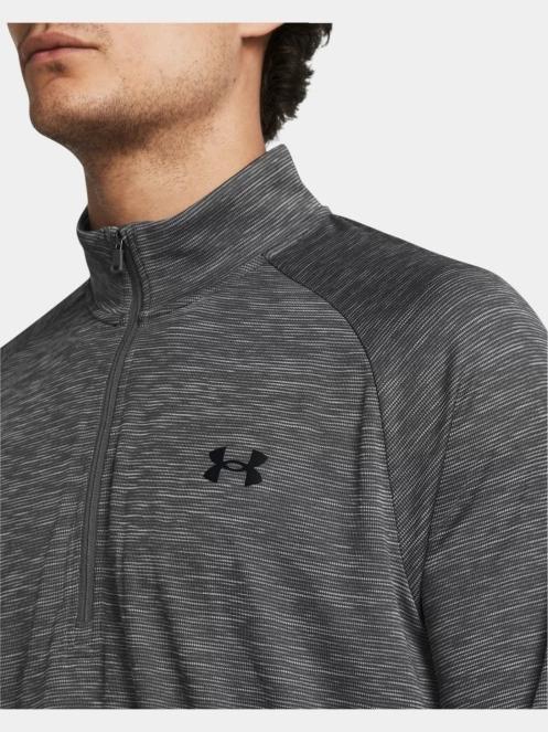 tricou cu maneci lungi, pentru sport pt. barbati Under Armour UA Tech Textured 1/2 Zip gri 4