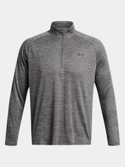 tricou cu maneci lungi, pentru sport pt. barbati Under Armour UA Tech Textured 1/2 Zip gri 5