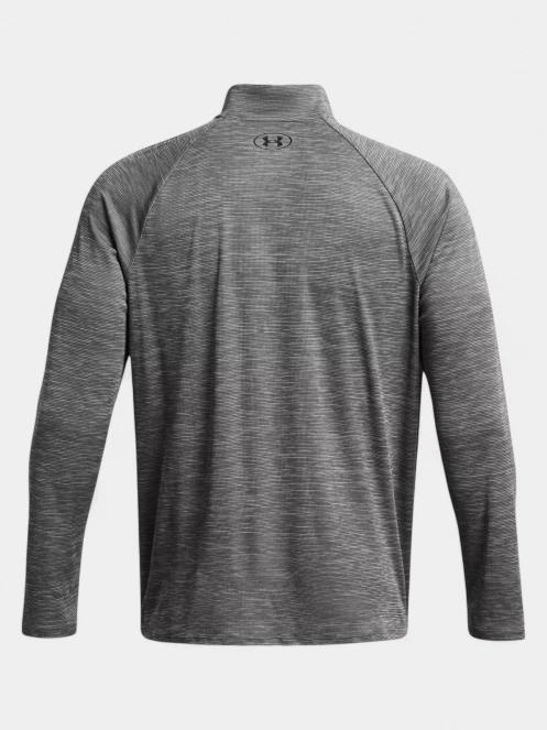 tricou cu maneci lungi, pentru sport pt. barbati Under Armour UA Tech Textured 1/2 Zip gri 6
