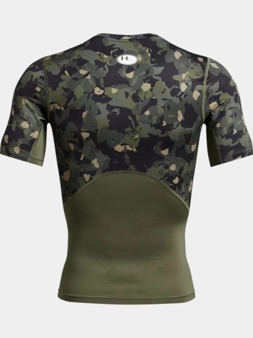 tricou pentru sport, cu maneci scurte pt. barbati Under Armour Ua HG Armour Prtd Ss verde 5