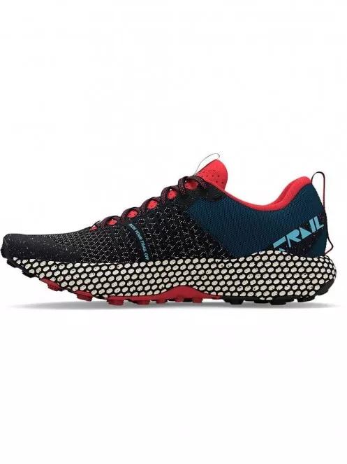 pantofi de cros pt. barbati Under Armour UA U HOVR DS Ridge TR negru 3
