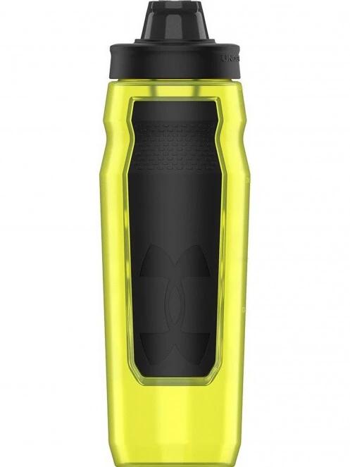 bidon Under Armour Playmaker Squeeze - 950 ml galben 2
