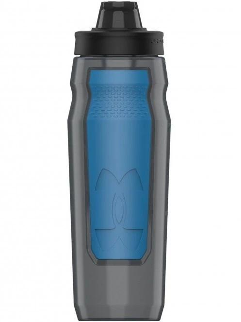 bidon Under Armour Playmaker Squeeze - 950 ml gri 2