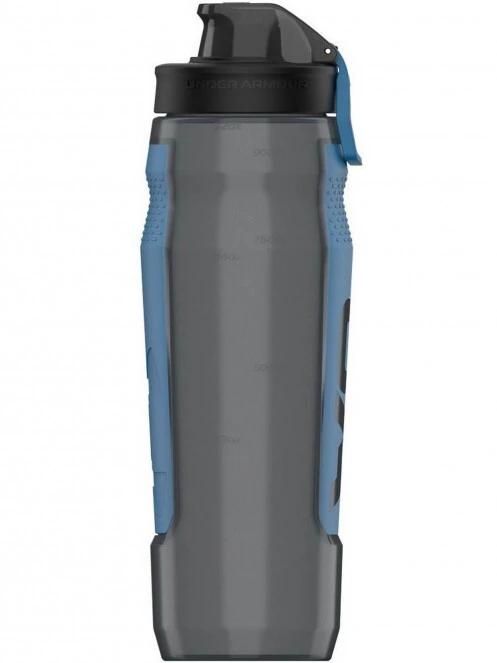 bidon Under Armour Playmaker Squeeze - 950 ml gri 5