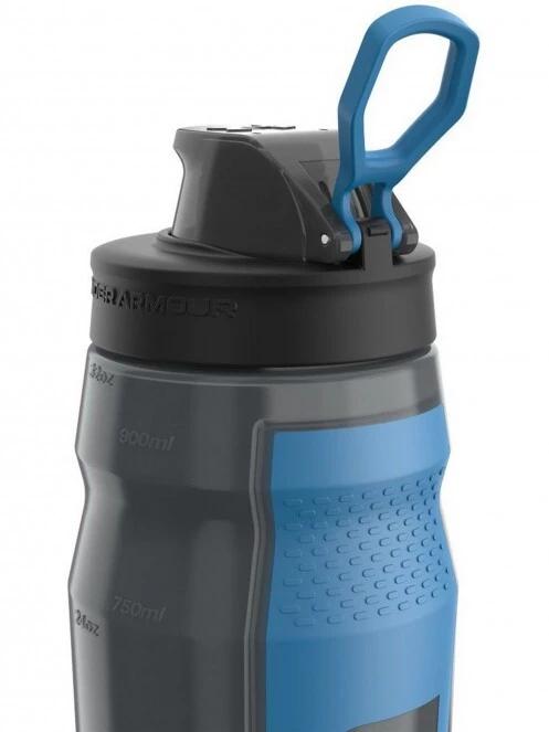 bidon Under Armour Playmaker Squeeze - 950 ml gri 7