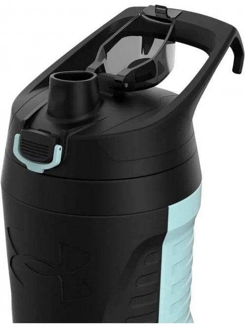 bidon Under Armour Playmaker Jug - 950 ml albastru 5