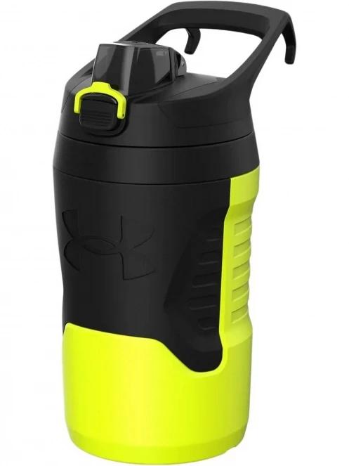 bidon Under Armour Playmaker Jug - 950 ml galben 2