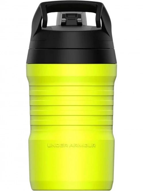 bidon Under Armour Playmaker Jug - 950 ml galben 3