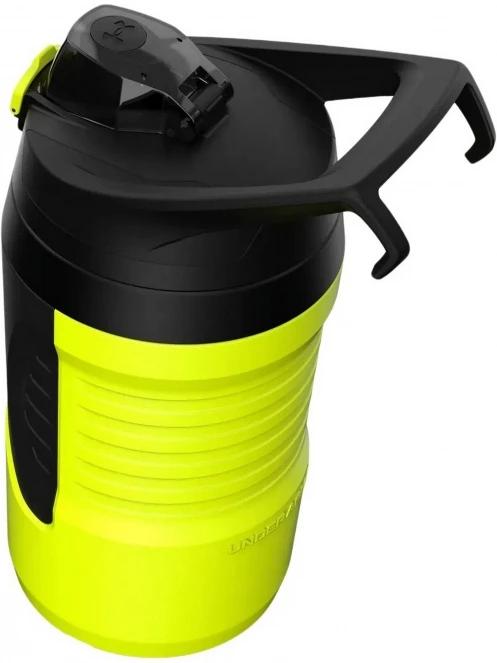 bidon Under Armour Playmaker Jug - 950 ml galben 6