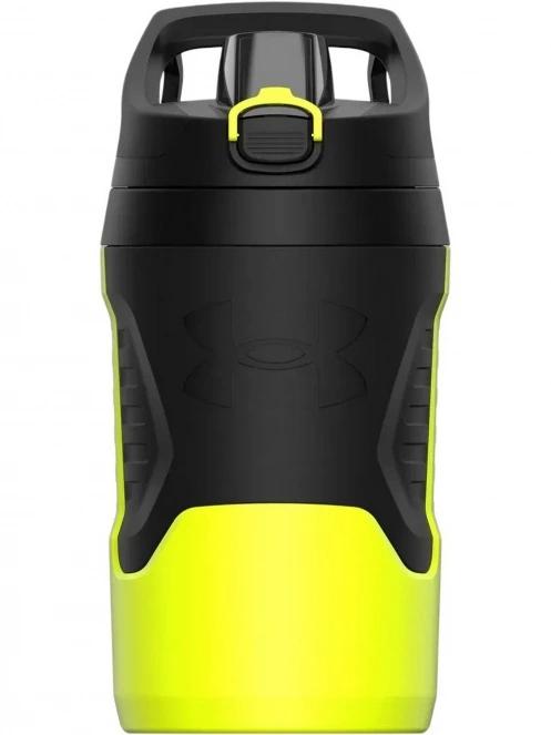 bidon Under Armour Playmaker Jug - 950 ml galben 7