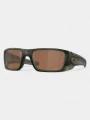 ochelari de soare Oakley Fuel Cell oliv 1