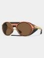 ochelari de soare Oakley Clifden galben 1