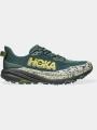 pantofi de cros pt. barbati Hoka Speedgoat 6 verde 1