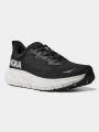 pantofi pentru alergat pe asfalt pt. barbati Hoka Arahi 7 WIDE negru 1