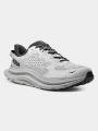 pantofi multisport pt. barbati Hoka Kawana 2 gri 1