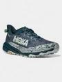 pantofi de cros pt. barbati Hoka Speedgoat 6 GTX verde 1