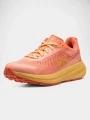 pantofi de cros pt. femei Helly Hansen W Kestrel Tr portocaliu 1