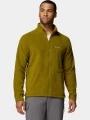 pulover polar pt. barbati Columbia Fast Trek II Full Zip Fleece verde 1