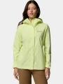 haine de ploaie pt. femei Columbia Arcadia II Jacket galben 1