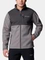 jacheta softshell pt. barbati Columbia Ascender Softshell Jacket gri 1