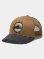 sapca de baseball pt. barbati Columbia Columbia Mesh Snap Back maro 1