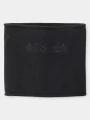 esarfa tubulara Columbia Fast Trek II Gaiter negru 1