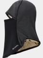 masca de schi Columbia Infinity Trail Balaclava negru 1