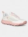 pantofi multisport pt. femei Columbia Hatana Breathe alb 1