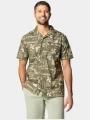 camasa cu maneci scurte pt. barbati Columbia Pine Canyon Short Sleeve Shirt verde 1