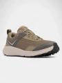 pantofi multisport pt. barbati Columbia Vertisol Trail nisip 1