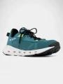 pantofi pentru navigatie pt. barbati Columbia Drainmaker XTR verde 1