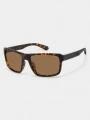 ochelari de soare polarizati pt. barbati Polaroid PLD 2158/S maro 1
