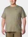 tricou pentru sport, cu maneci scurte pt. barbati Columbia Tech Trail Crew Neck II verde 1