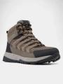 bocanci de drumetie pt. barbati Columbia Strata Trail Mid WP maro 1