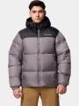 jacheta de iarna pt. barbati Columbia Puffect II Hooded Jacket gri 1