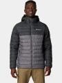 geaca matlasata de tranzitie pt. barbati Columbia Powder Lite II Hooded Jacket gri 1