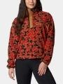 pulover polar pt. femei Columbia Helvetia II Printed Cropped Half Snap rosu 1