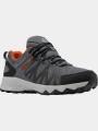 pantofi de drumetie pt. barbati Columbia Peakfreak II Outdry gri 1