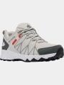 pantofi de drumetie pt. barbati Columbia Peakfreak II Outdry gri 1