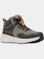 pantofi multisport pt. barbati Columbia Konos Trs Outdry Mid verde 1