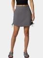 skort pt. femei Columbia All Seasons Ruched Skort gri 1